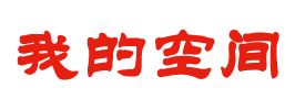 沙湾县新闻网